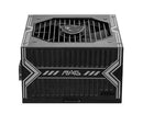 ALIMENTATORE PC GAMING MSI 650W 80+ BRONZE MAG A650BN